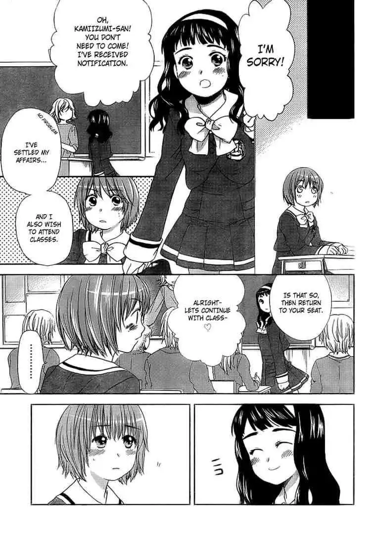 Kashimashi Girl Meets Girl Chapter 28 13